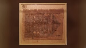 Greek magical papyrus with a fourth-century love binding spell