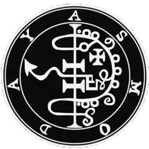 Original ritual image for How to Summon Asmodeus: The Rite of the Three-Headed King