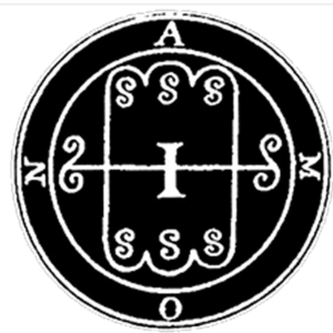 Sigil of Amon