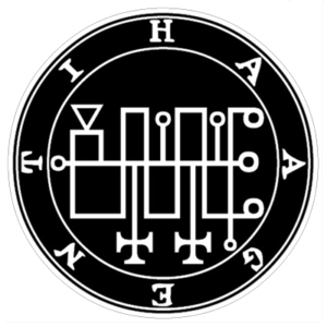 Sigil of Haagenti