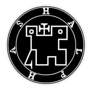 Sigil of Halphas