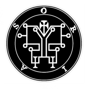 Sigil of Orias