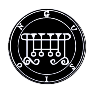 Sigil of Guison