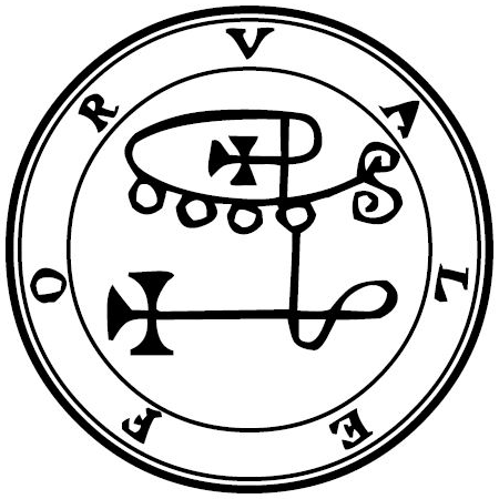 Sigil of Valefor