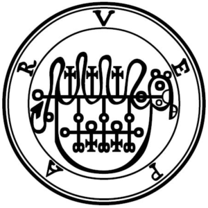 Sigil of Vepar