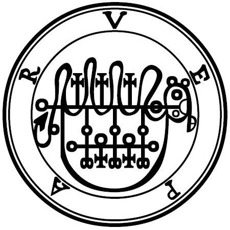 Sigil of Vepar