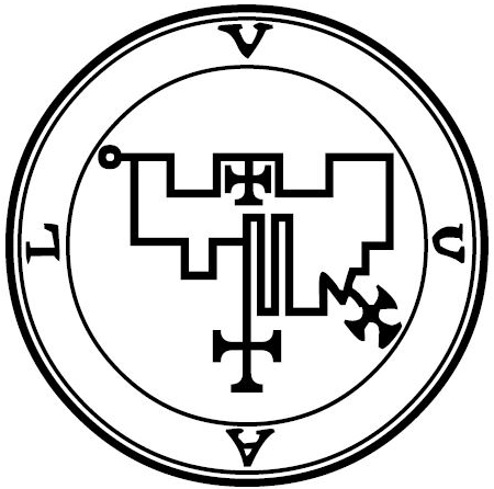 Sigil of Vual